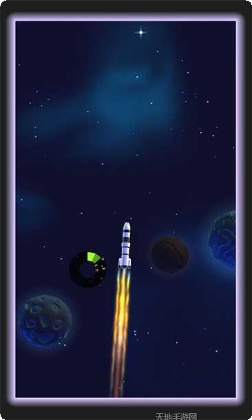 太空移民计划最新版本