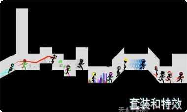 跑跑先生x游戏玩法