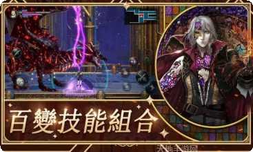 赤痕夜之仪式攻略