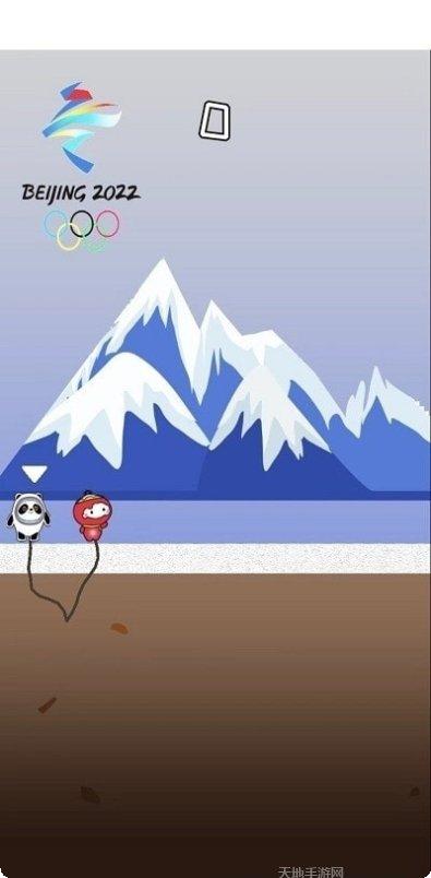 冰墩墩雪容融隐藏任务