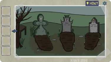 倒霉的周末好玩吗