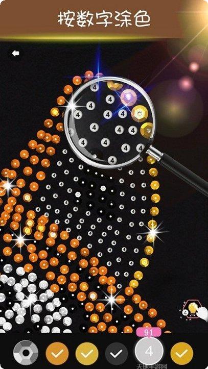 钻石涂涂乐游戏攻略