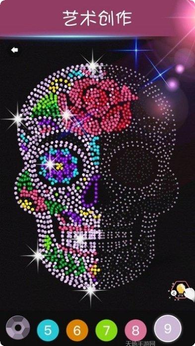 钻石涂涂乐最新版本