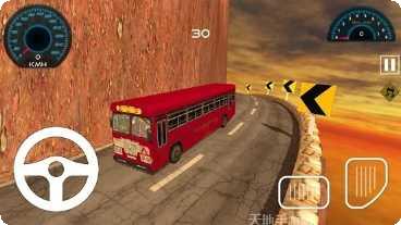 Bus Driving Simulator 3D