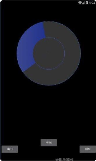 Bus Driving Simulator School