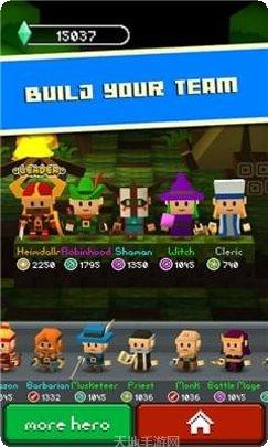 地牢突击队装备搭配