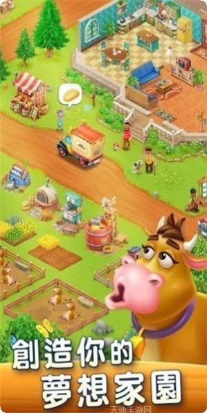 快乐农舍游戏攻略