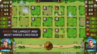 农场主人3D游戏攻略