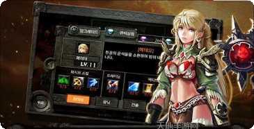 帝国战舰崛起最新版本