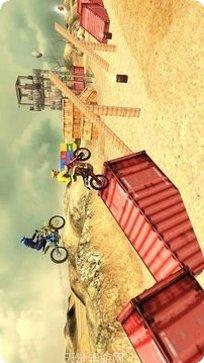 欢乐的冲突下载地址