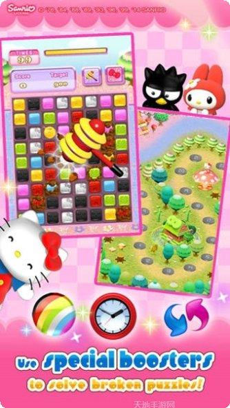 凯蒂猫无尽跑酷攻略