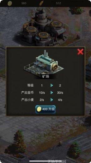 末世孤岛建筑布局技巧