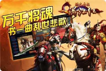 满江红挂机领魔宠版激活码