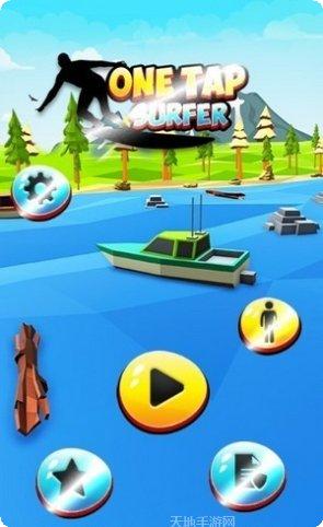 冲浪狂飙游戏下载