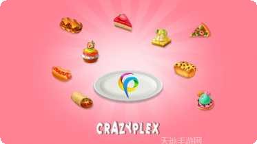 街头食物摊位设计