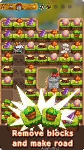 营救我的女王玩法介绍