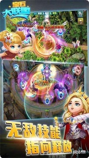 宝石大爆破最新版本