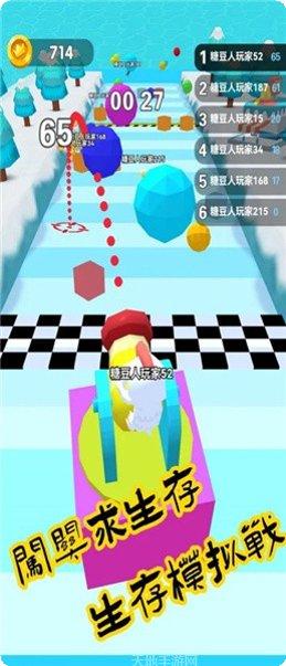 螃蟹游戏生存挑战最新版本