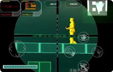 虚拟战争团队协作