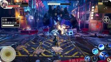 赛博幻想异星文明下载