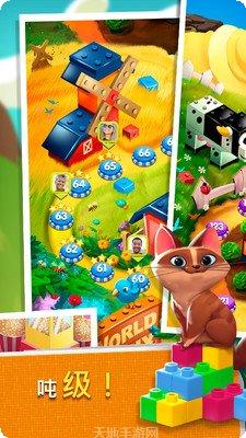 砖块爆破最新版本