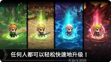 奇妙的汉字文化探索