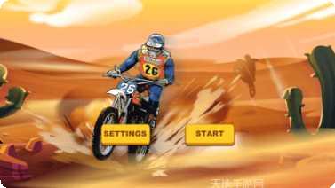 摩托山地车赛玩法介绍