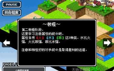 史莱姆解压神器下载