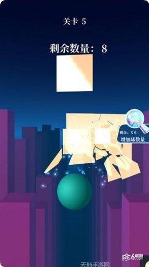 玻璃粉碎大师游戏攻略