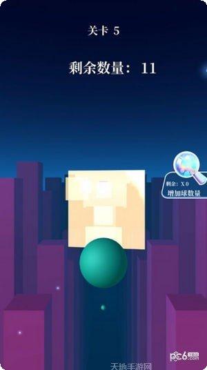 玻璃粉碎大师无限金币