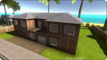 海洋家园生存岛2最新版本