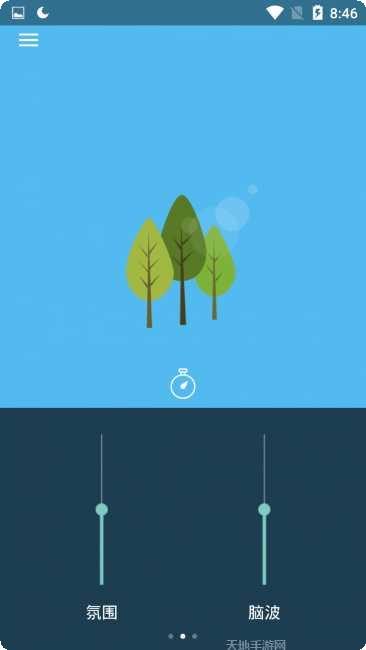 做个好人模拟器攻略分享