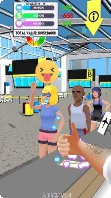 做个好人模拟器任务大全