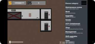 SCP收容失效下载地址