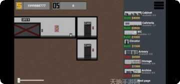 SCP收容失效角色介绍