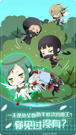 我要当歌星2游戏下载