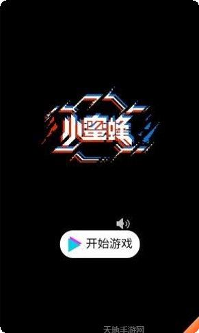 欢乐小庄园兑换码2023