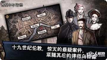 迈哲木歌剧魅影完整版汉化