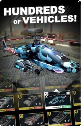 大规模战争团队协作