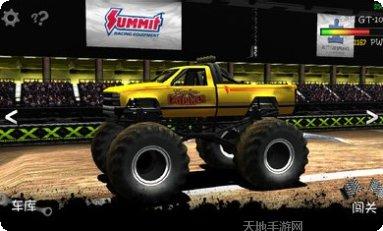 疯狂大奖赛红包版玩法