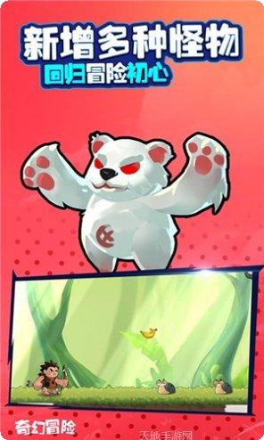 疯狂大奖赛红包版更新