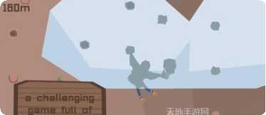 徒手攀爬者游戏技巧