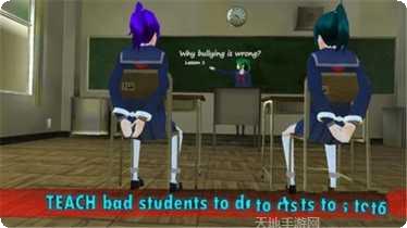 女学生生存之战3D下载地址
