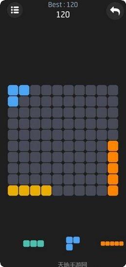 方块来消消游戏攻略