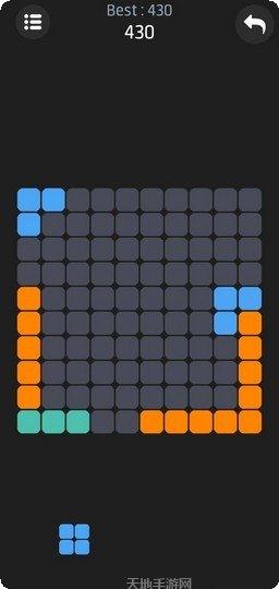 方块来消消下载安装