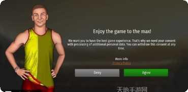 Athletics Mania竞技模式