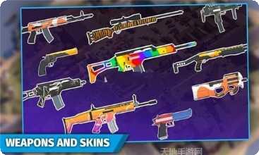 非常大逃杀游戏攻略