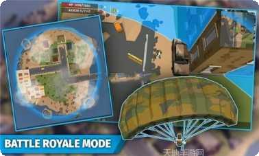 非常大逃杀下载地址