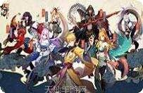 上古修真魔神副本挑战