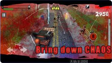 僵尸路段角色大全